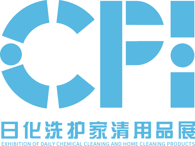 CPH2025义乌日化洗涤及个护卫生展2025年3月25-27日在义乌举办(图1) CPH2025义乌日化洗涤及个护卫生展2025年3月25-27日在义乌举办(图1)