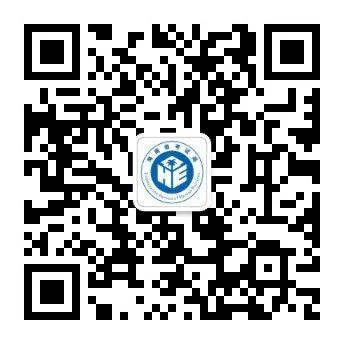2024年海南省高考成绩查询系统gkcx.hnks.gov.cn/cjcxclient/toScoreLogin(图4)