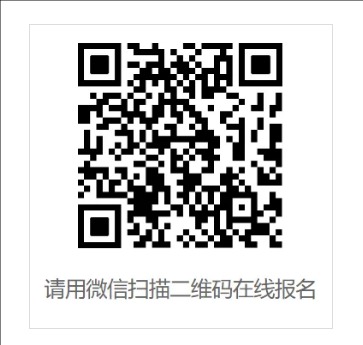 2024怀远县城区义务教育招生报名入口hybm.gzbmst.com(图2) 2024怀远县城区义务教育招生报名入口hybm.gzbmst.com(图2)