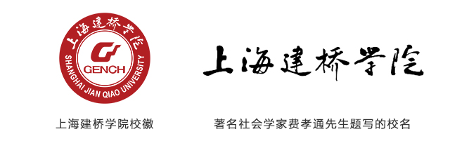 上海建桥学院信息门户登录i1.gench.edu.cn(图2) 上海建桥学院信息门户登录i1.gench.edu.cn(图2)