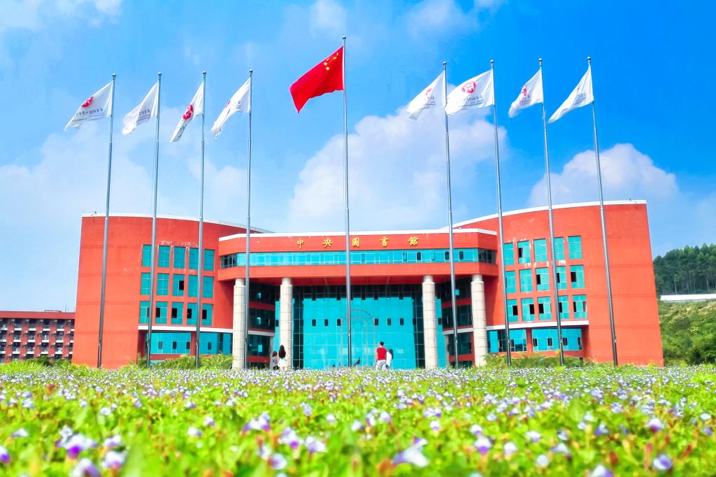 广州华商学院教务一体化系统jwxt.gdhsc.edu.cn(图2) 广州华商学院教务一体化系统jwxt.gdhsc.edu.cn(图2)