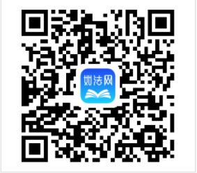 湖南如法网学法入口hn.12348.gov.cn(图1)