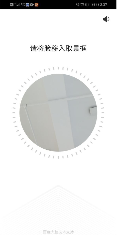 河南省专业技术人员继续教育网登录入口hnzj.chinahrt.com/(图8) 河南省专业技术人员继续教育网登录入口hnzj.chinahrt.com/(图8)