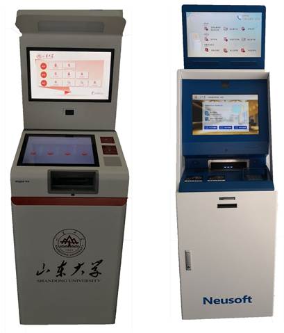 山东大学统一身份认证平台登录pass.sdu.edu.cn/cas/login(图2) 山东大学统一身份认证平台登录pass.sdu.edu.cn/cas/login(图2)