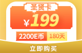 第二教育网登录入口club.dearedu.com/member/index.php(图8) 第二教育网登录入口club.dearedu.com/member/index.php(图8)