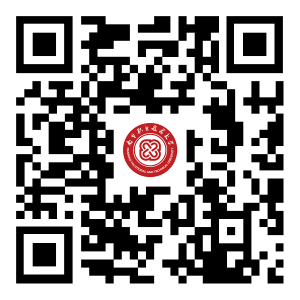 南宁职业技术大学统一身份认证平台ids7.ncvt.net/authserver/login(图2) 南宁职业技术大学统一身份认证平台ids7.ncvt.net/authserver/login(图2)