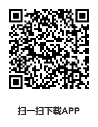 爱学堂官网教师登录入口js.aixuetang.com/login.html(图2) 爱学堂官网教师登录入口js.aixuetang.com/login.html(图2)
