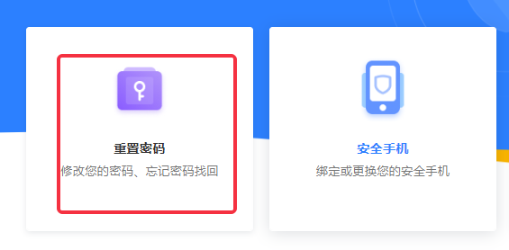 126邮箱网页版入口mail.126.com/(图2)