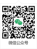 健康安徽服务平台入口www.ah12320.com/(图3)