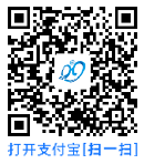 健康安徽服务平台入口www.ah12320.com/(图4)