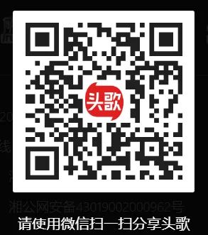 头歌实践教学平台登录入口https://www.educoder.net/(图2) 头歌实践教学平台登录入口www.educoder.net/(图2)
