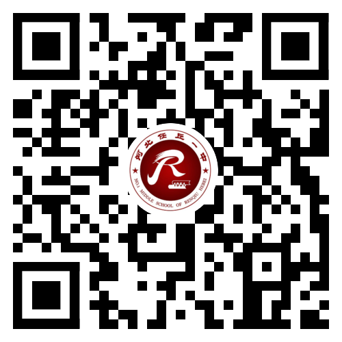 任丘市第一中学考试成绩查询入口www.rqyz.com/kscj/(图2)