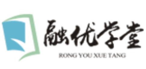 融优学堂官网登录入口www.livedu.com.cn/(图1) 融优学堂官网登录入口www.livedu.com.cn/(图1)