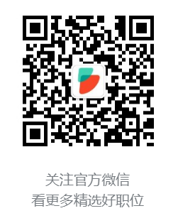 公考雷达官网登录入口www.gongkaoleida.com/(图3) 公考雷达官网登录入口www.gongkaoleida.com/(图3)