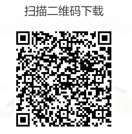 超级课程表官网首页入口www.super.cn/(图2) 超级课程表官网首页入口www.super.cn/(图2)