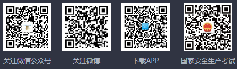 链工宝官网登录入口pc.lgb360.com/(图2)