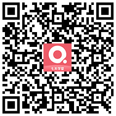 七天学堂登录入口www.7net.cc/(图4)
