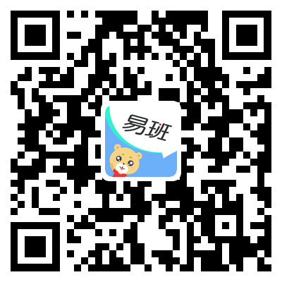易班APP官网下载https://www.yiban.cn/mobile/index.html#download_yiban(图2) 易班APP官网下载www.yiban.cn/mobile/index.html#download_yiban(图2)
