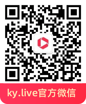 酷云数娱kylive官网https://www.ky.live(图2) 酷云数娱kylive官网www.ky.live(图2)
