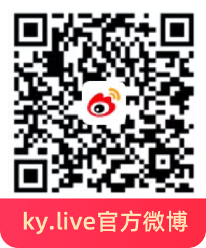 酷云数娱kylive官网https://www.ky.live(图3) 酷云数娱kylive官网www.ky.live(图3)