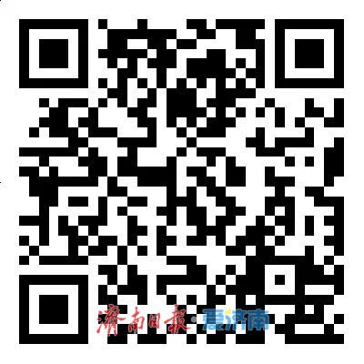 山东省教育厅直属事业单位公开招聘报名平台sdedu.oumakspt.com(图2) 山东省教育厅直属事业单位公开招聘报名平台sdedu.oumakspt.com(图2)