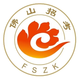 2025年佛山中考社会考生报名入口zsks.edu.foshan.gov.cn(图1)