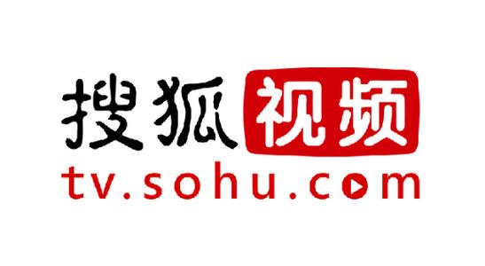 搜狐视频网页版登录tv.sohu.com/(图1) 搜狐视频网页版登录tv.sohu.com/(图1)