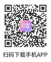 珍爱网官网入口www.zhenai.com(图1) 珍爱网官网入口www.zhenai.com(图1)