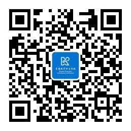 青海省教育考试业务管理平台考生端zhptks.qhjyks.com(图3) 青海省教育考试业务管理平台考生端zhptks.qhjyks.com(图3)