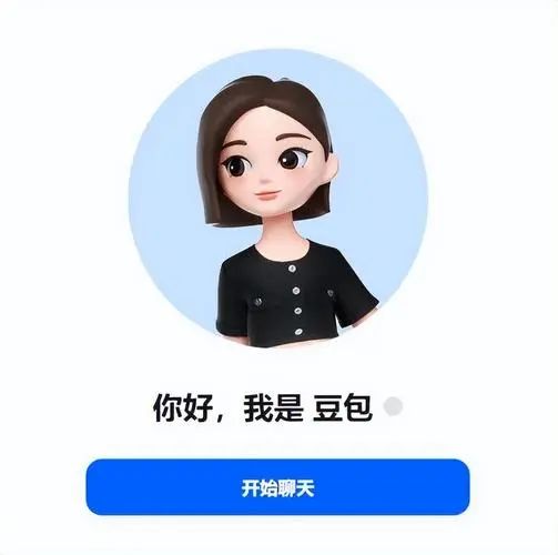 豆包网页版入口www.doubao.com/chat(图1) 豆包网页版入口www.doubao.com/chat(图1)