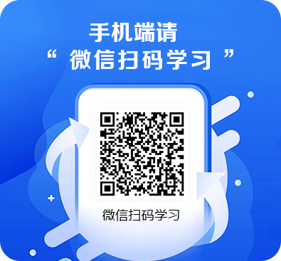 淄博市工伤预防宣传培训网络平台zbgsyf.yxlearning.com(图1) 淄博市工伤预防宣传培训网络平台zbgsyf.yxlearning.com(图1)