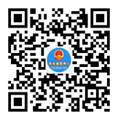 2025年海南省中考成绩查询系统zkcjcx.hnks.gov.cn(图2) 2025年海南省中考成绩查询系统zkcjcx.hnks.gov.cn(图2)