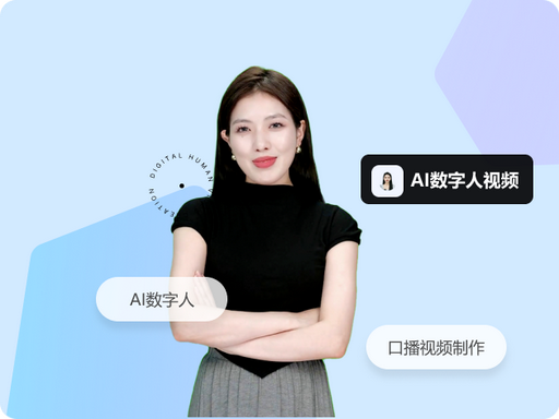 来画网页版入口www.laihua.com来画官网电脑版(图2) 来画网页版入口www.laihua.com来画官网电脑版(图2)