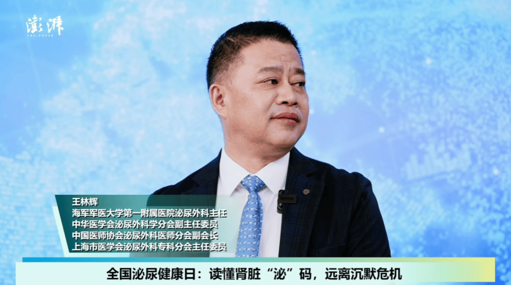 全年无休却不喊痛，该给肾脏做个体检了 (图2)