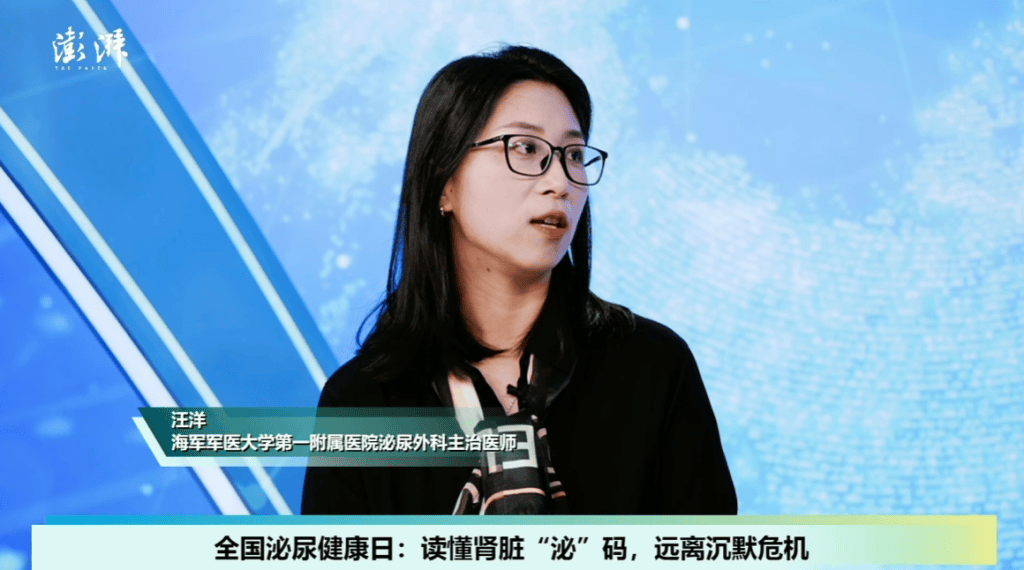 全年无休却不喊痛，该给肾脏做个体检了 (图3)