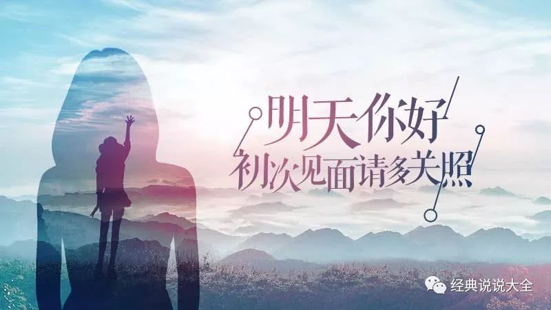 一句走心签名 句句走心(图5) 一句走心签名 句句走心(图5)