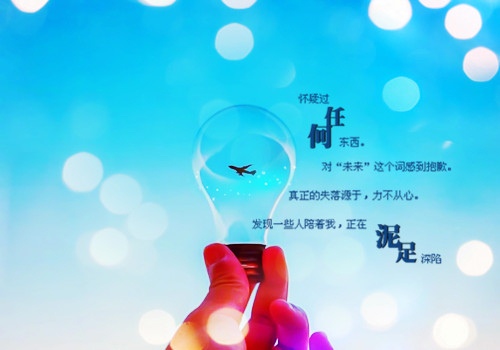 一切随心的说说 形容随心生活的句子(图1) 一切随心的说说 形容随心生活的句子(图1)