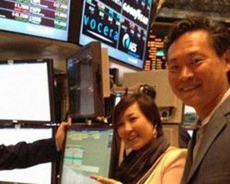 操观静 简历图片 操观静 个人简历介绍(图1)
