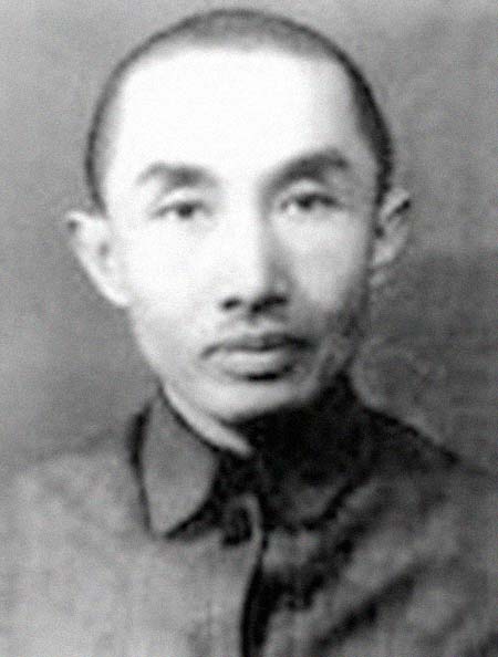 孙俍工 简历图片 孙俍工 个人简历介绍(图1)