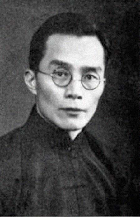 邱椿 简历图片 邱椿 个人简历介绍(图1)