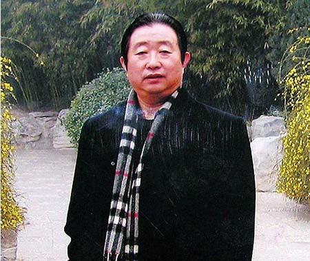 弥菊田 简历图片 弥菊田 个人简历介绍(图1)