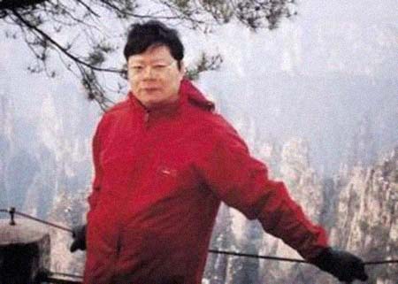 林荣发 简历图片 林荣发 个人简历介绍(图1)