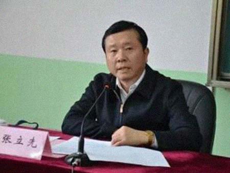 张立先 简历图片 张立先(福建省农业厅厅长) 个人简历介绍(图1)
