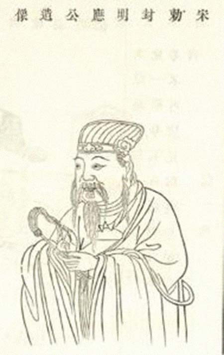 焦先 简历图片 焦先 个人简历介绍(图1)