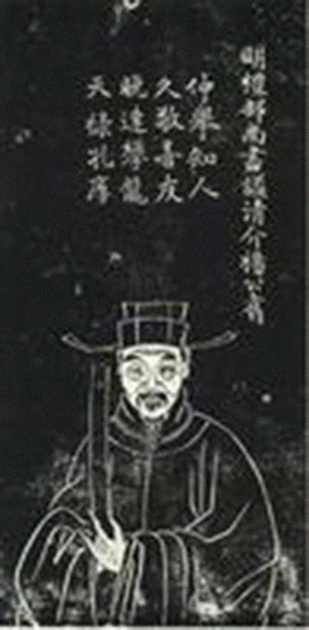 魏校 简历图片 魏校 人物介绍(图1)