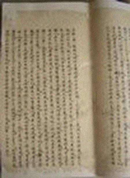 仲长统 简历图片 仲长统 个人简历介绍(图1)