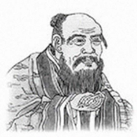 李耳 简历图片 李耳(老子) 个人简历介绍(图1)