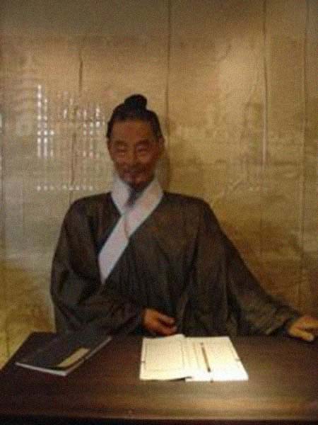 廖燕 简历图片 廖燕 个人简历介绍(图1)