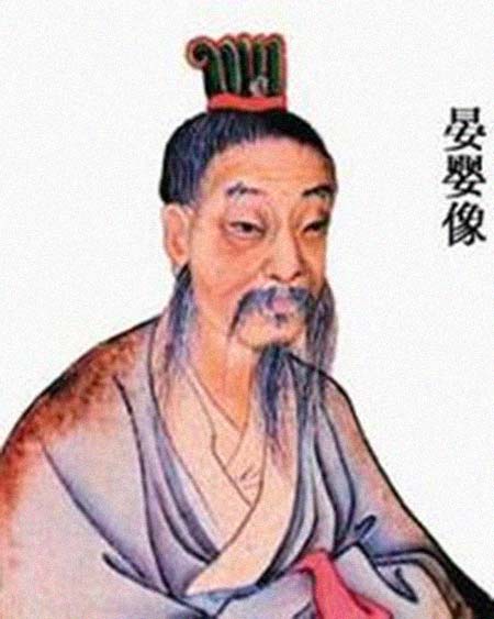 春秋战国晏子 简历图片 春秋战国晏子 个人简历介绍(图1)