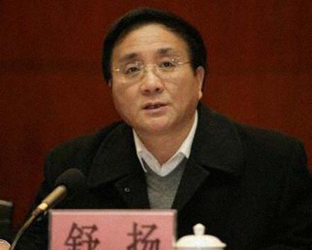 舒扬 简历图片 舒扬(作家) 个人简历介绍(图1)